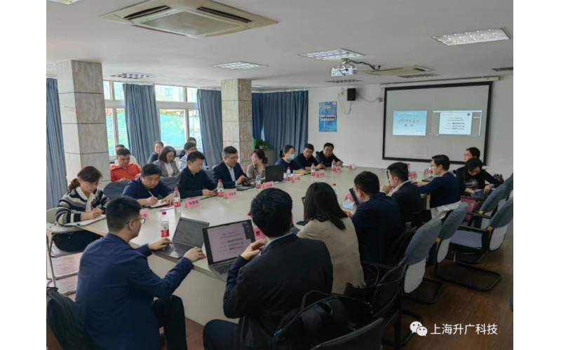 2023年4月，公司股改暨IPO項目啟動圓滿舉行